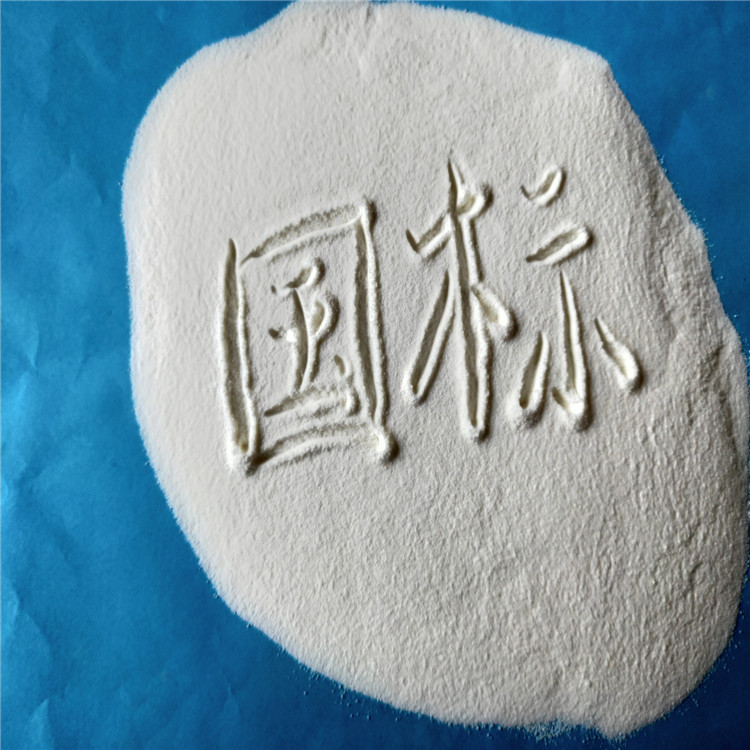 粉狀聚丙烯酰胺 粉狀聚丙烯酰胺